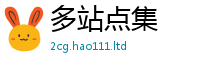 天天彩澳门天天彩今晚由2025新奥天天开好彩开奖结果